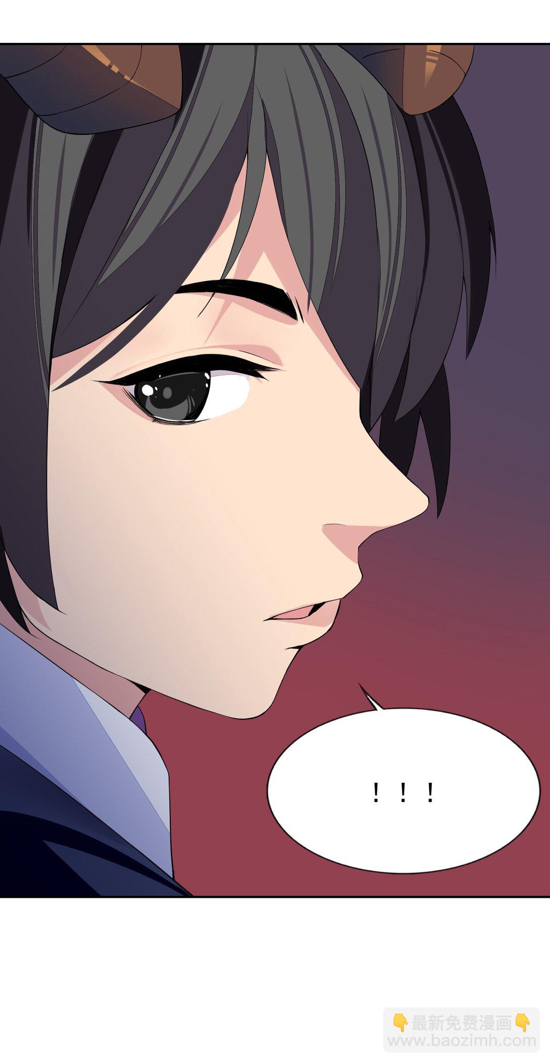 46 特殊的方式-第48话