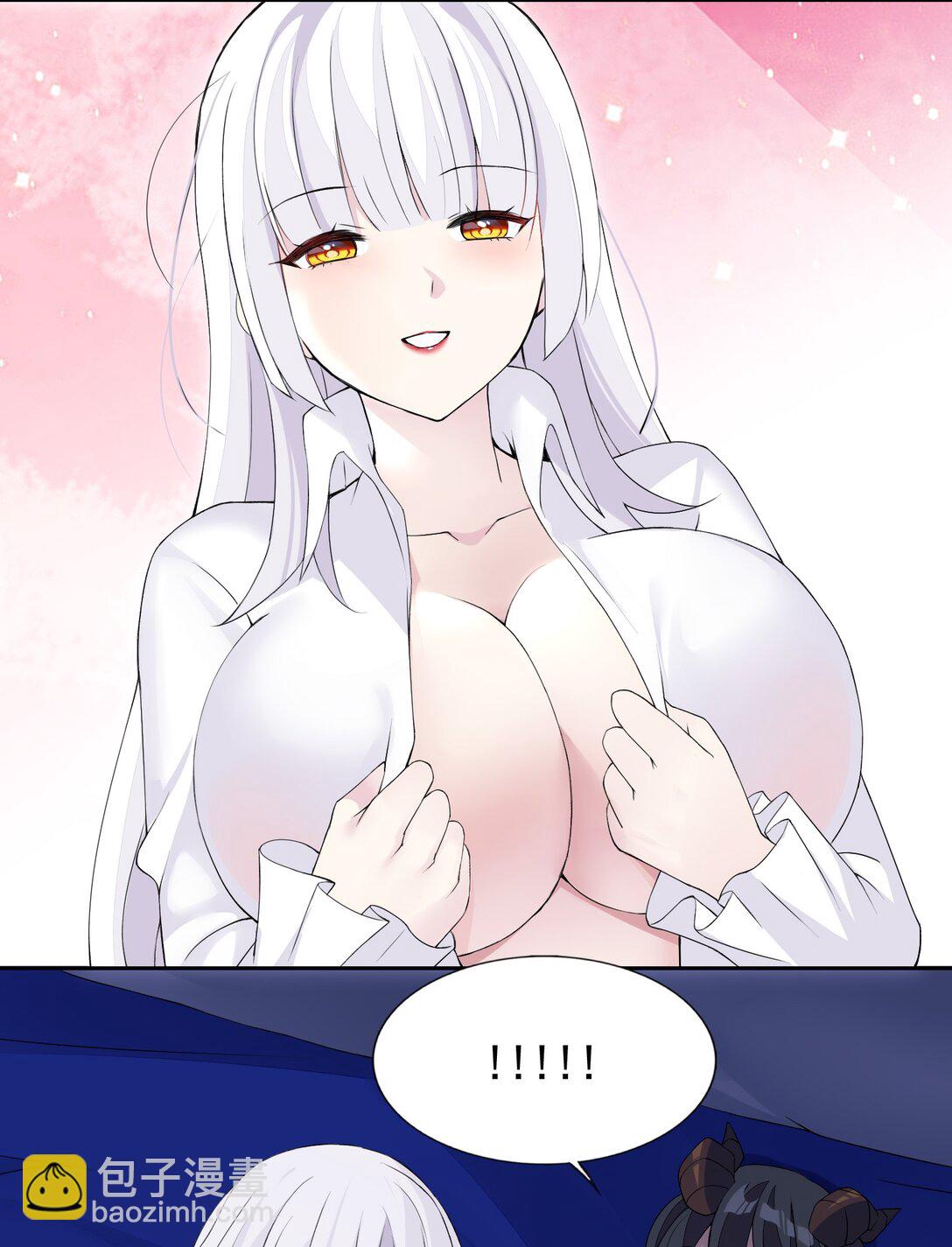 46 特殊的方式-第48话