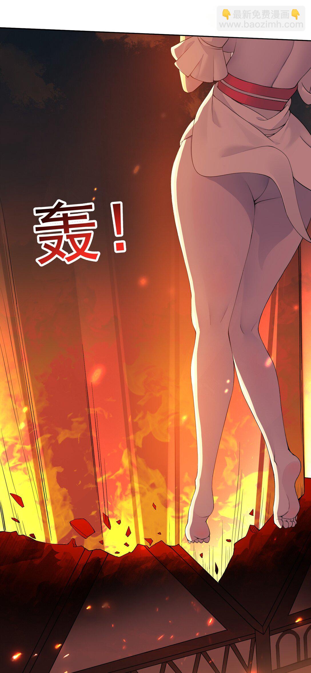 48 接收委托！-第50话