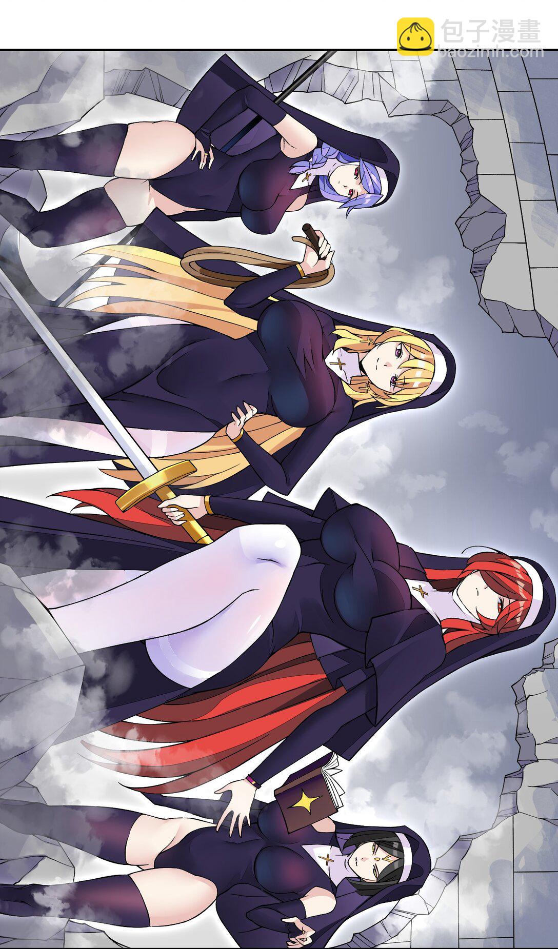 53 谈判结束！-第56话