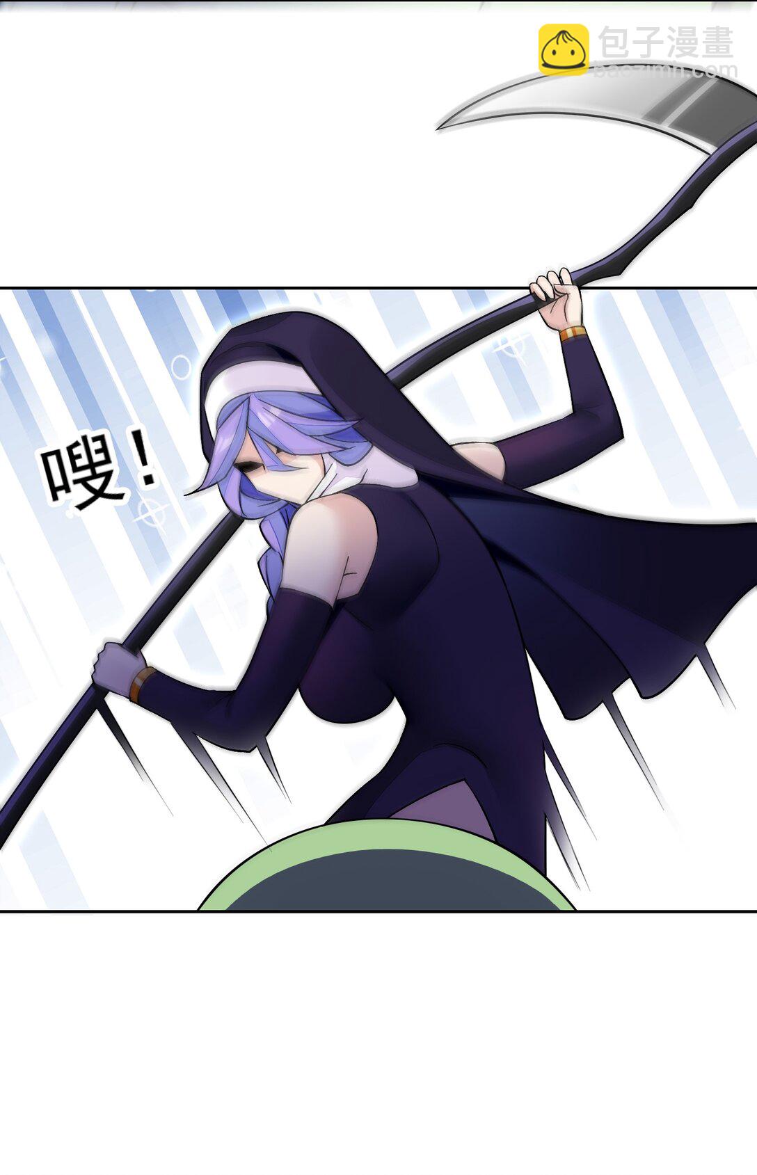 53 谈判结束！-第56话