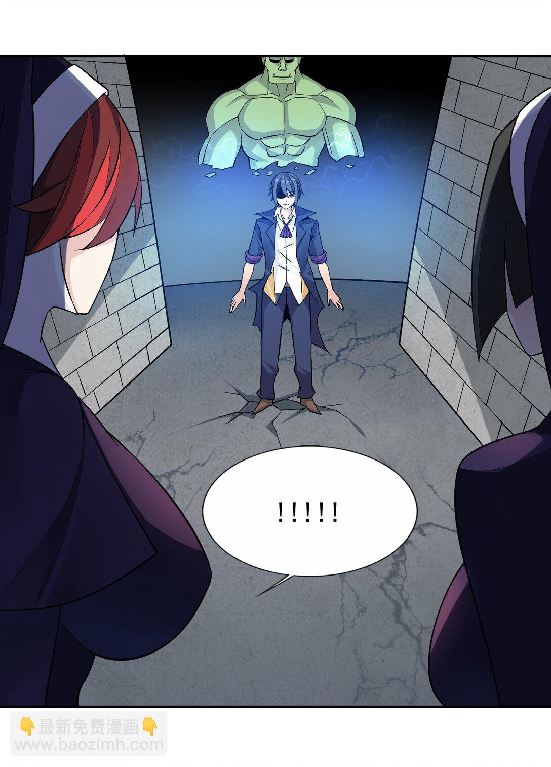 53 谈判结束！-第56话