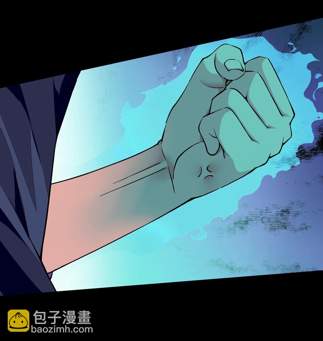 54 败北-第58话