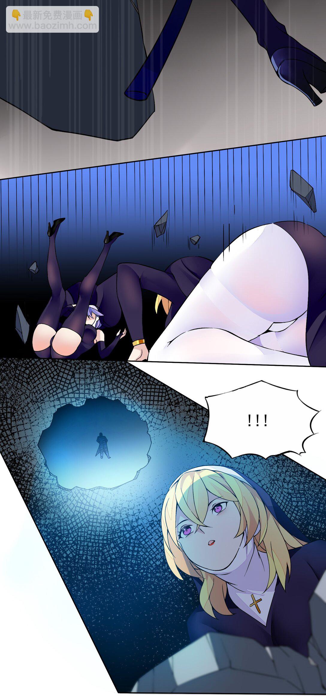 54 败北-第58话