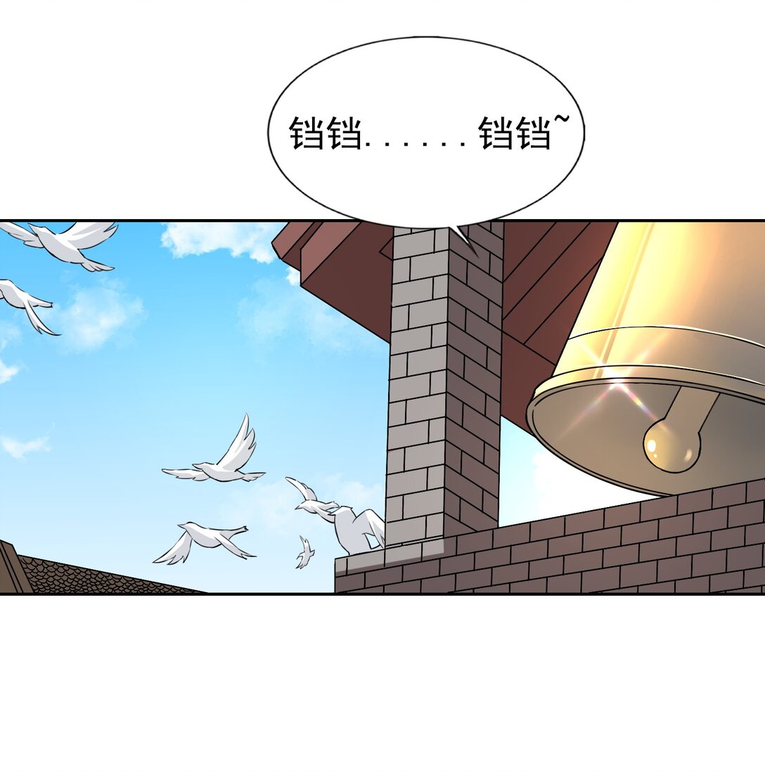 60 完结散花-第64话