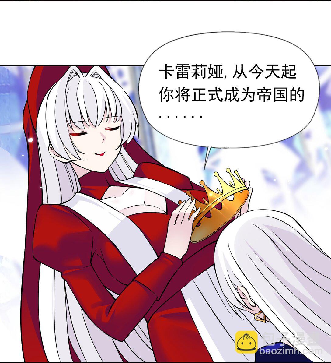 60 完结散花-第64话