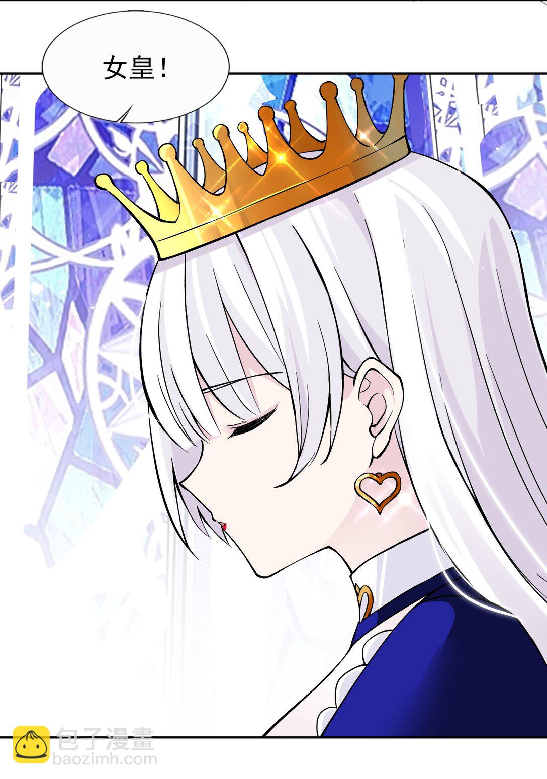60 完结散花-第64话