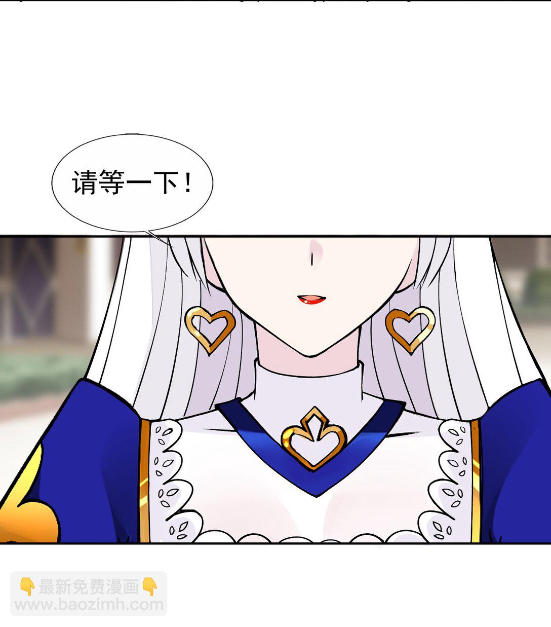 60 完结散花-第64话