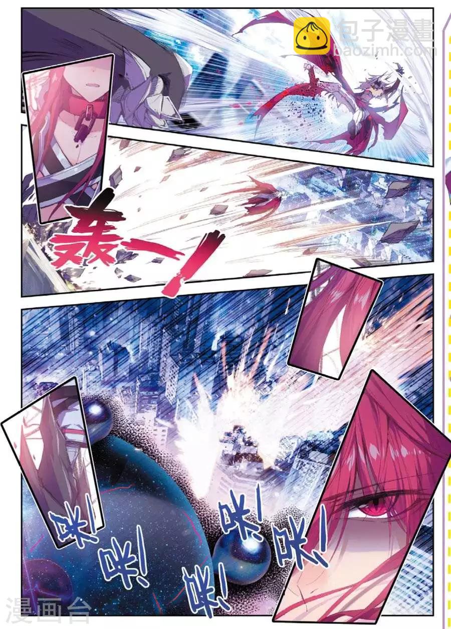 第125话 死斗1-第158话