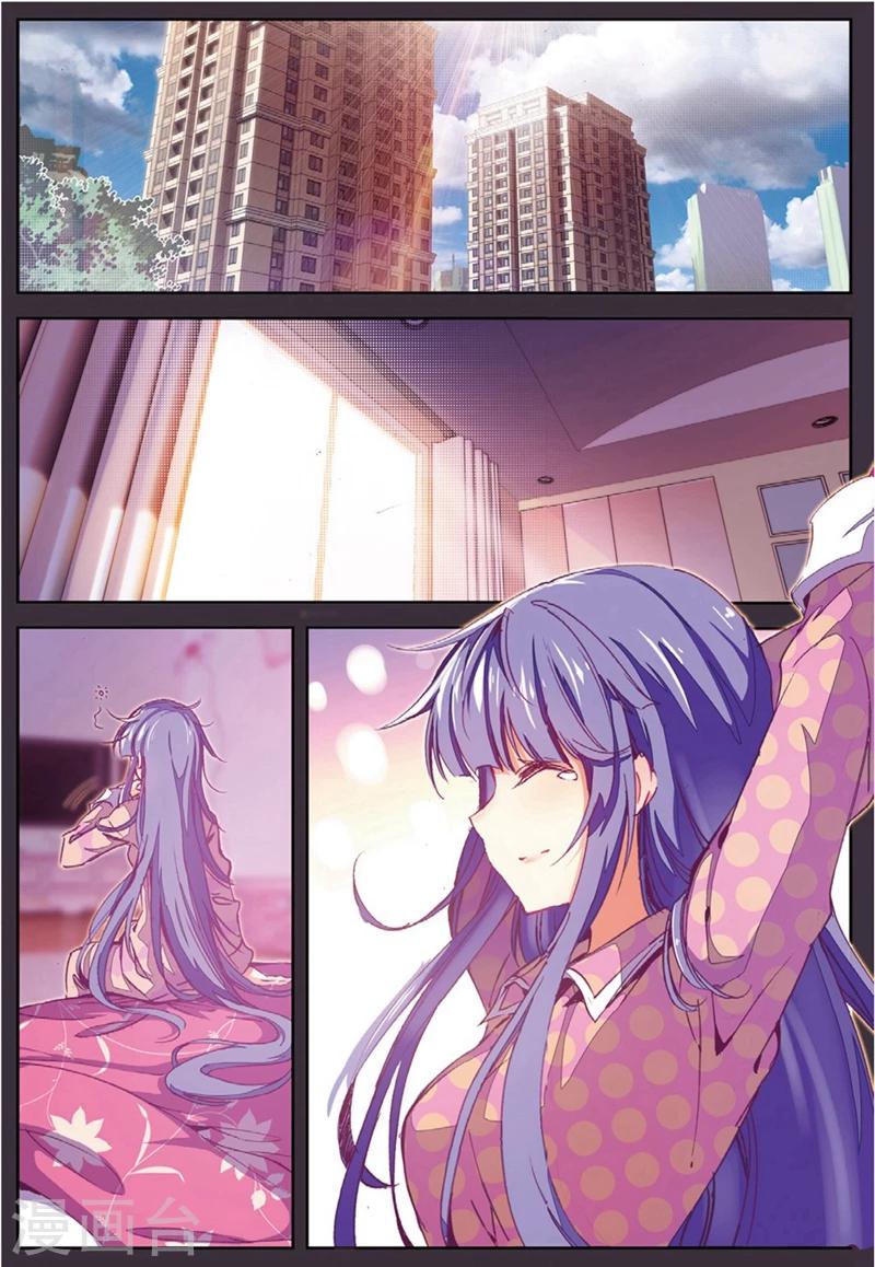 第133话 结1-第166话