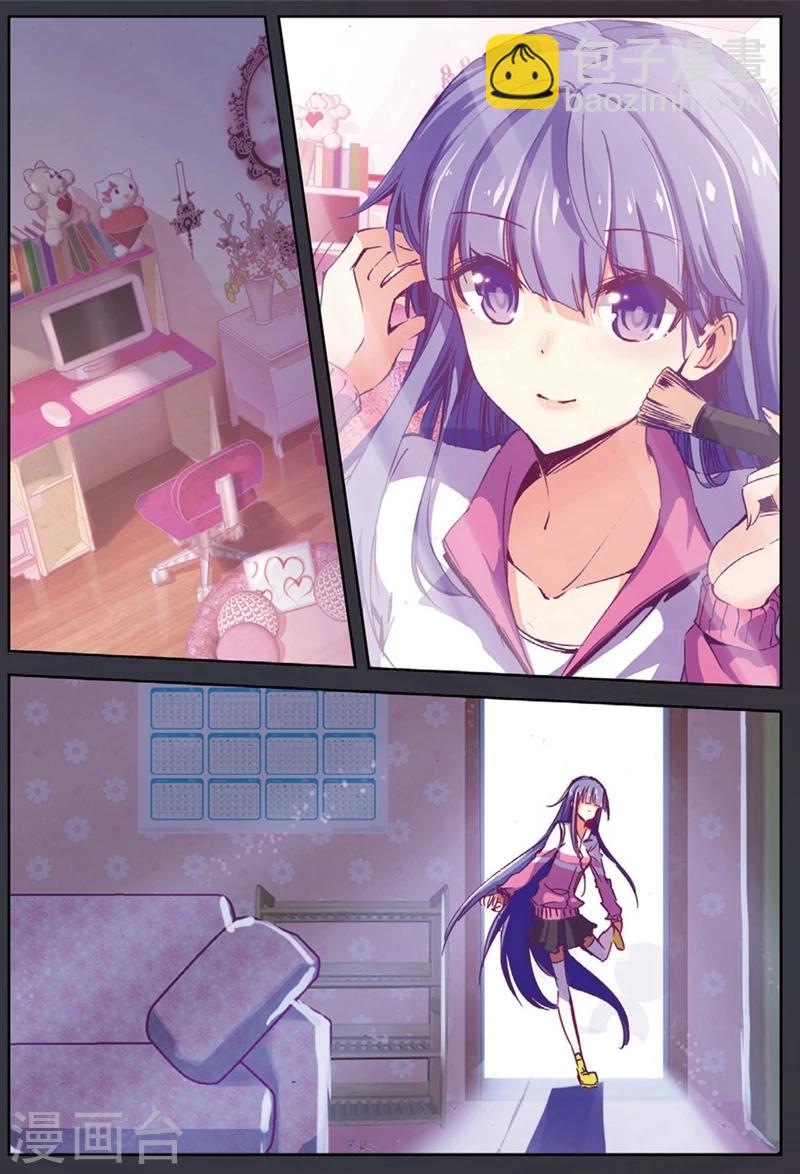 第133话 结1-第166话