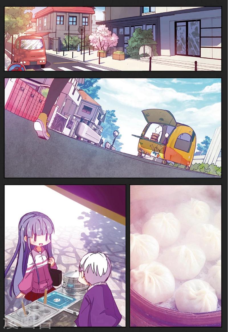 第133话 结1-第166话