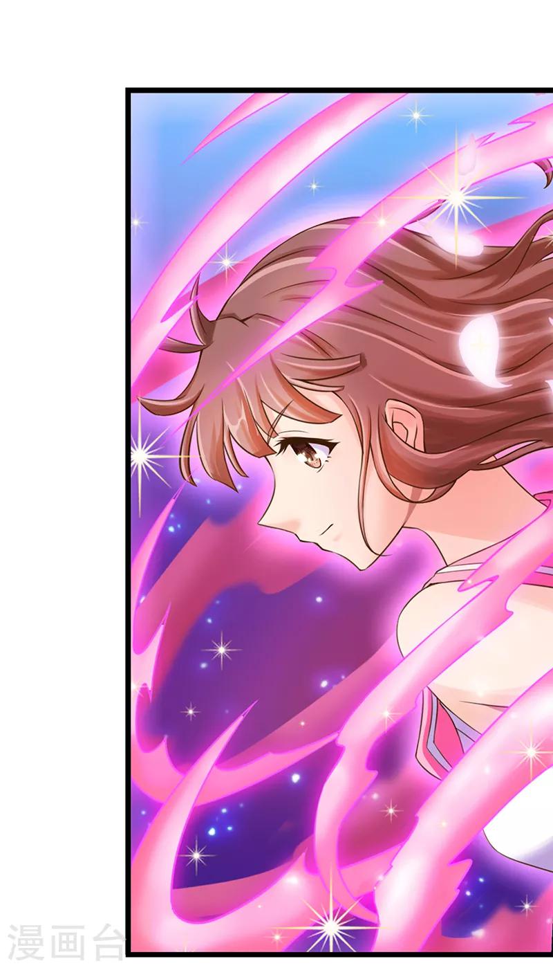 第29话 新伙伴的加入-第36话