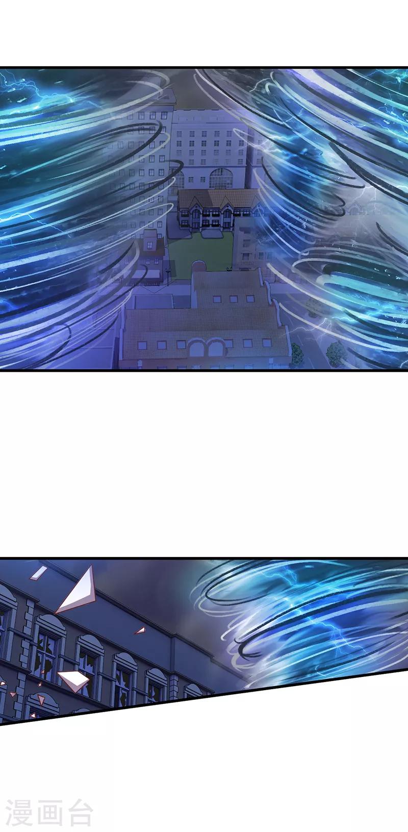 第44话 黑暗笼罩大地-第56话