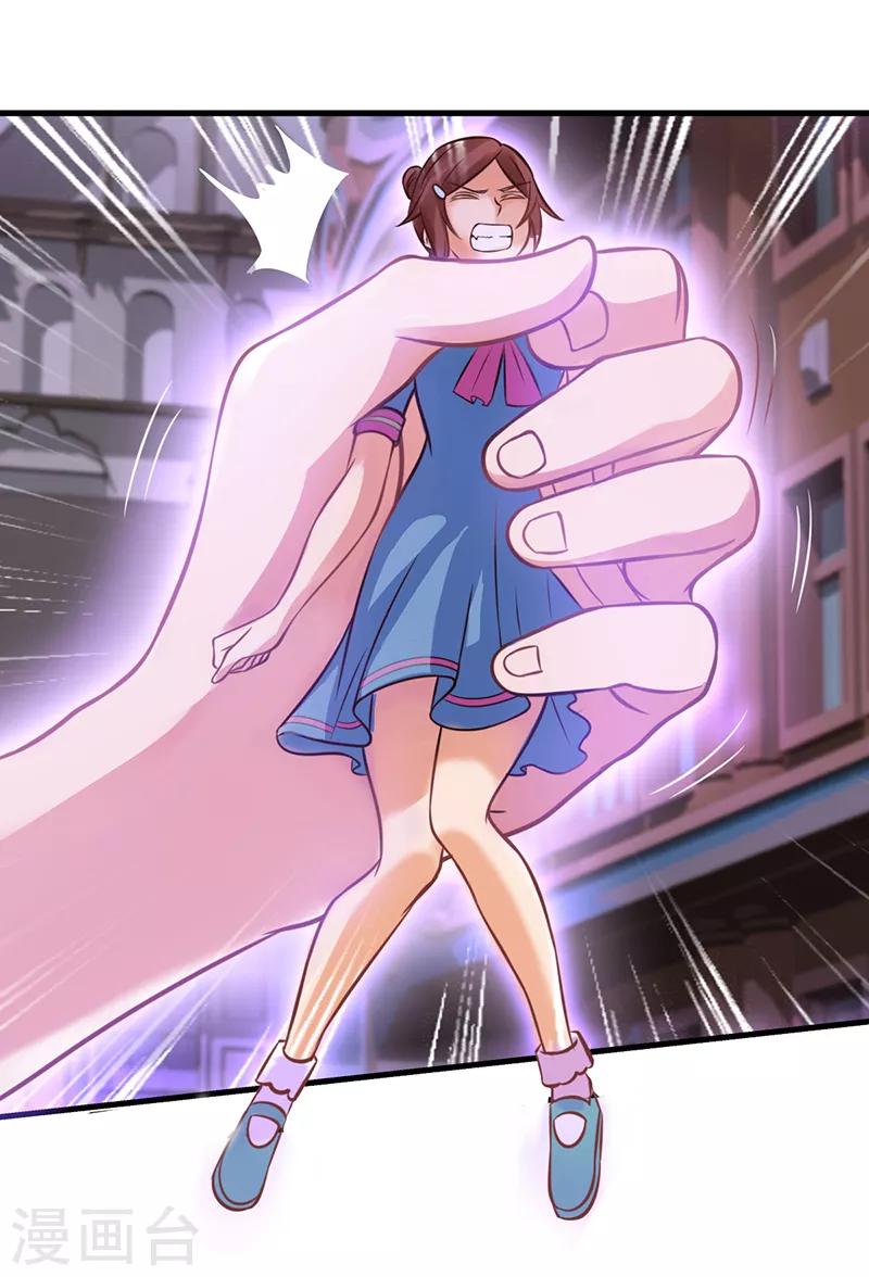 第46话 黑暗的大门-第58话