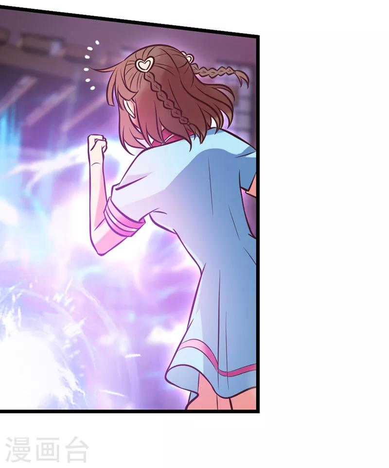 第46话 黑暗的大门-第58话