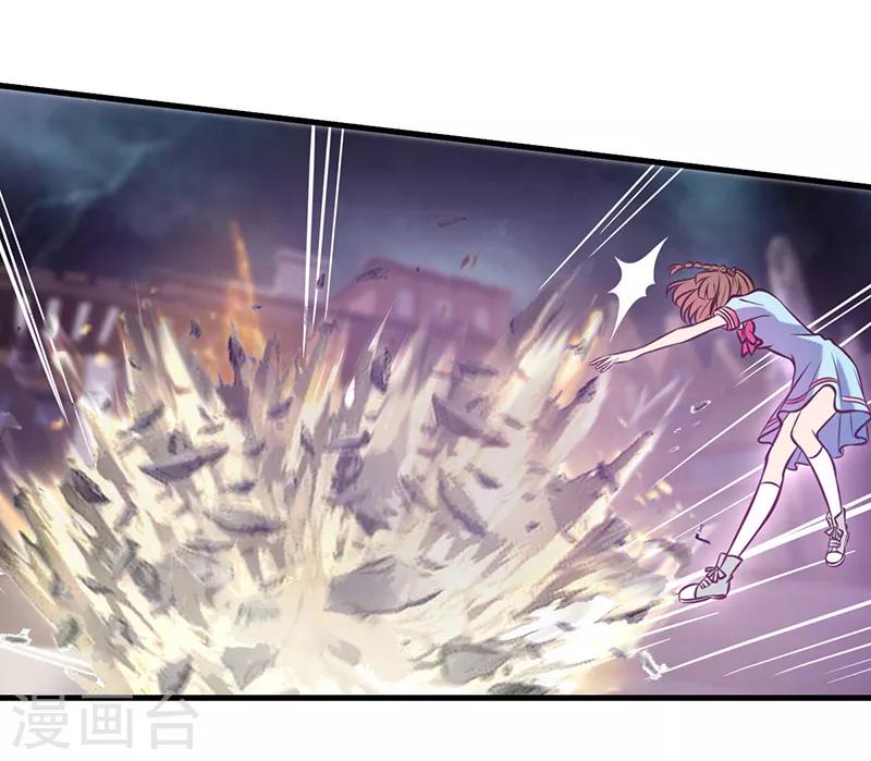 第46话 黑暗的大门-第58话