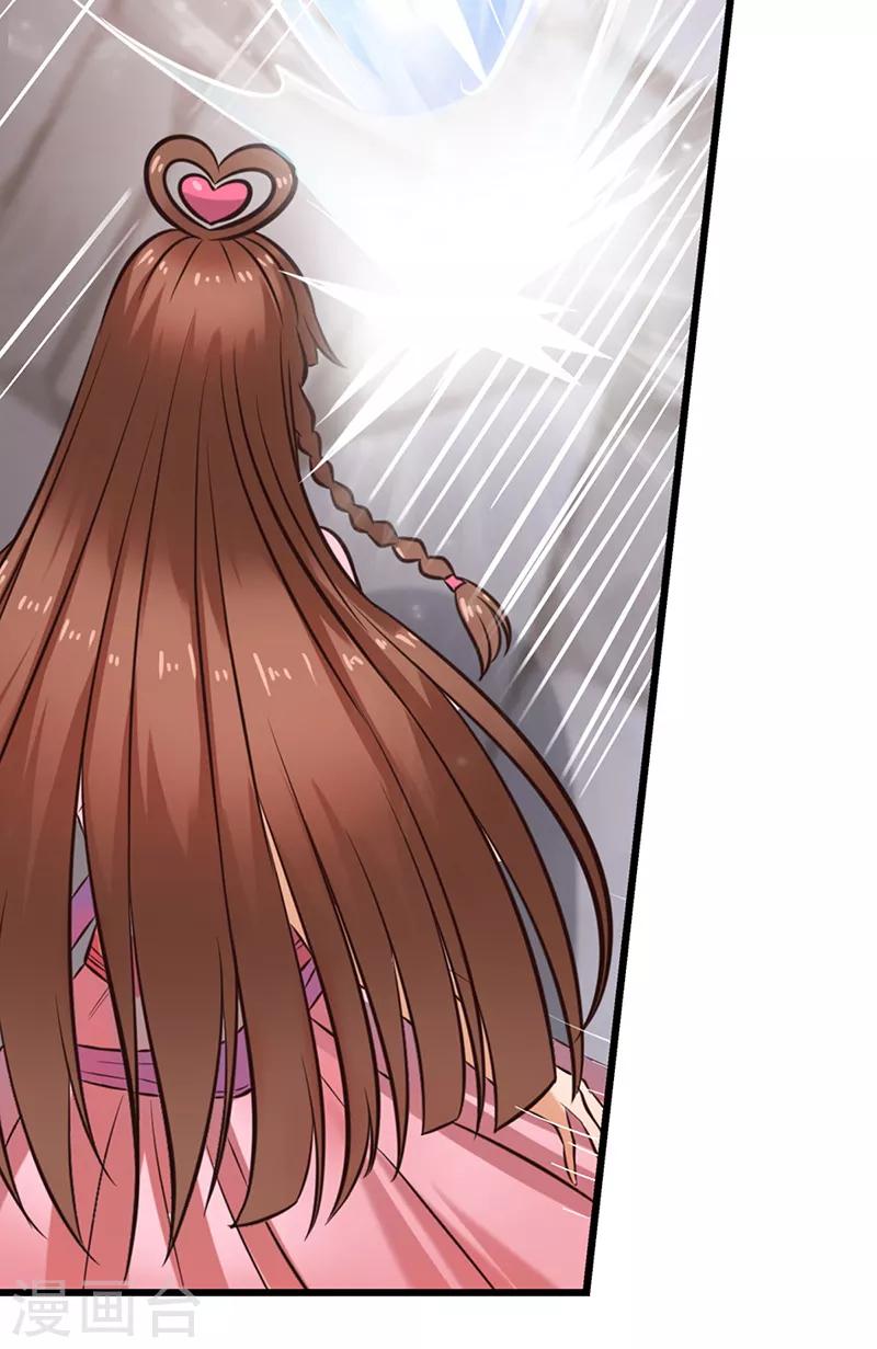 第48话 我不会让你伤害我的朋友-第60话