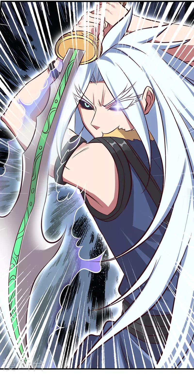 第50话 对抗黑暗的力量-第62话