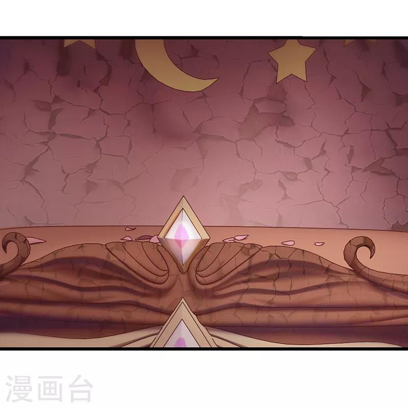 第52话 她们真的存在-第64话