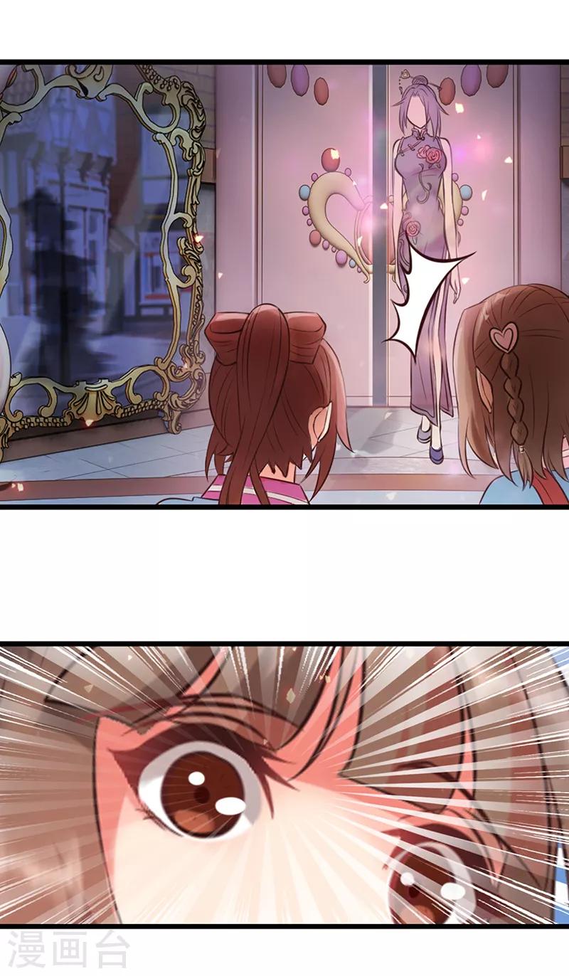 第53话 她们一直都在的-第66话