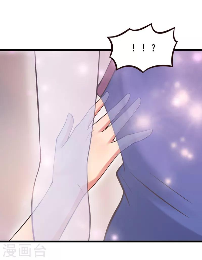 第53话 她们一直都在的-第66话