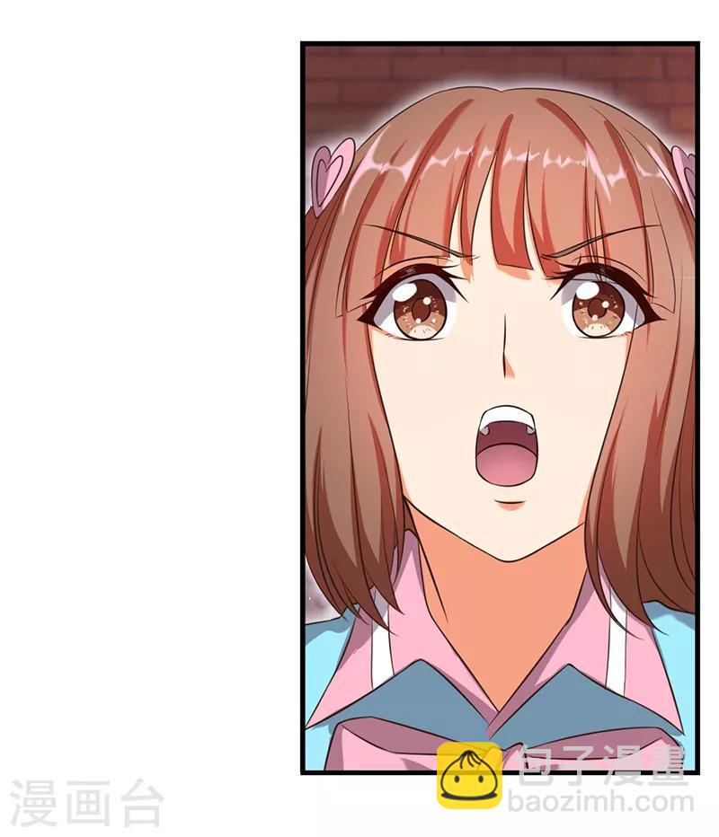 第57话 她们真的存在-第70话