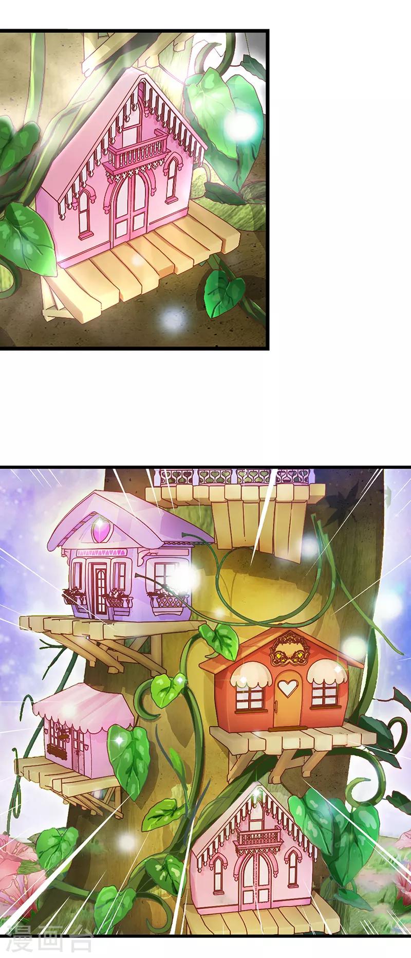 第63话 神奇的仙境-第76话