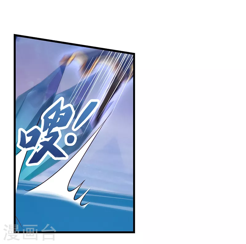 第71话 树洞侦查员2-第84话