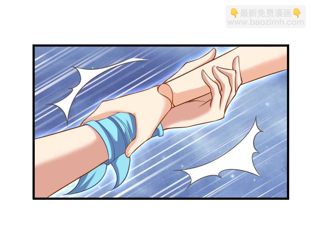 第79话(1/3)-第90话