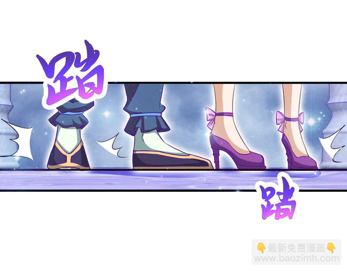 第79话(1/3)-第90话