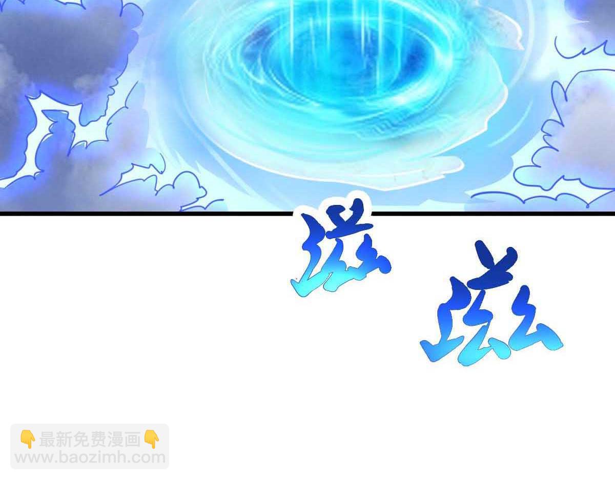 第79话(1/3)-第90话