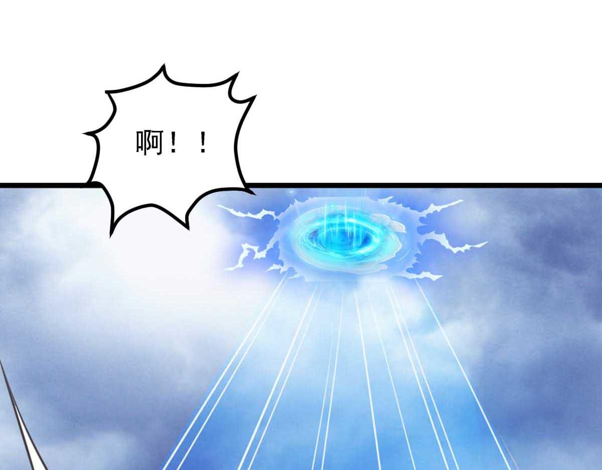 第79话(1/3)-第90话