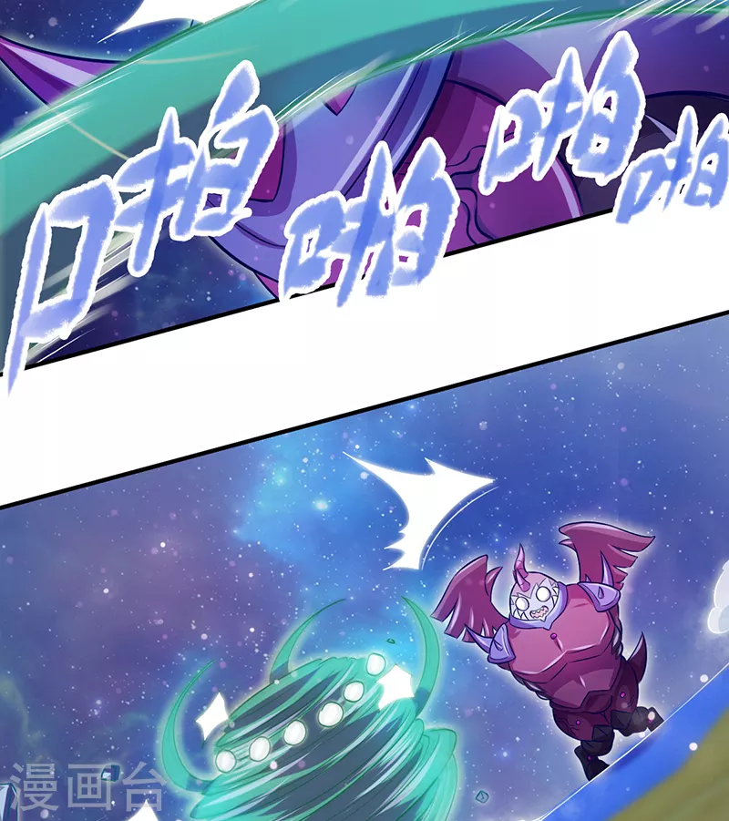 第13话 叶罗丽魔法！战胜怪物吧(1/2)-第14话