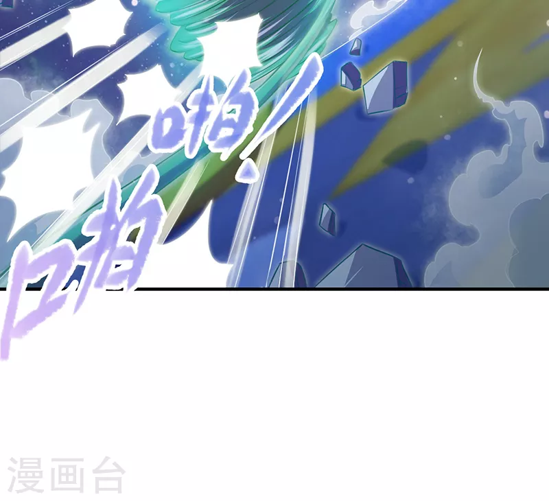 第13话 叶罗丽魔法！战胜怪物吧(1/2)-第14话