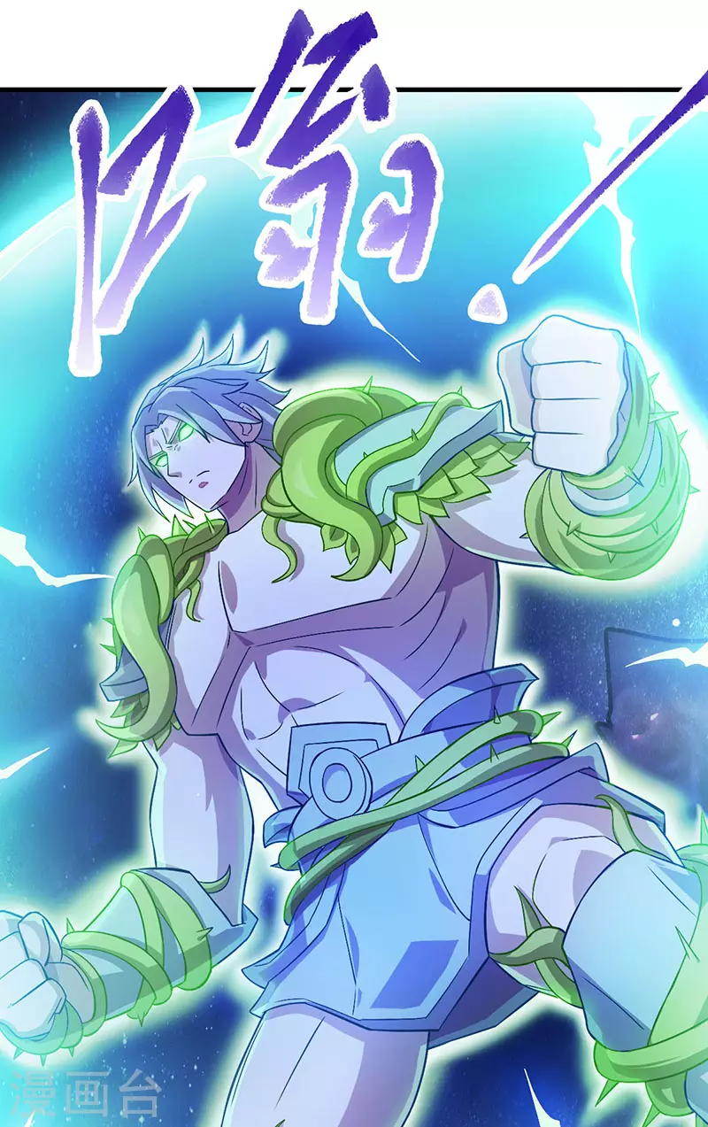 第14话 荒石的元神之力能战胜怪兽吗？-第16话