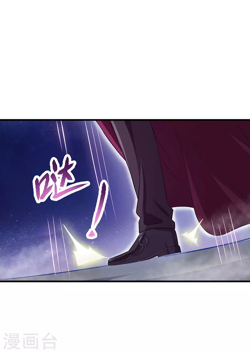 第20话 白光莹的选择-第22话