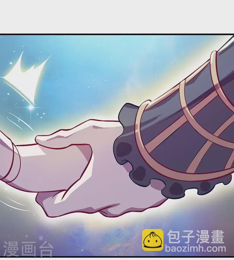 番外篇 岁月别带走他的太阳(1/2)-第28话