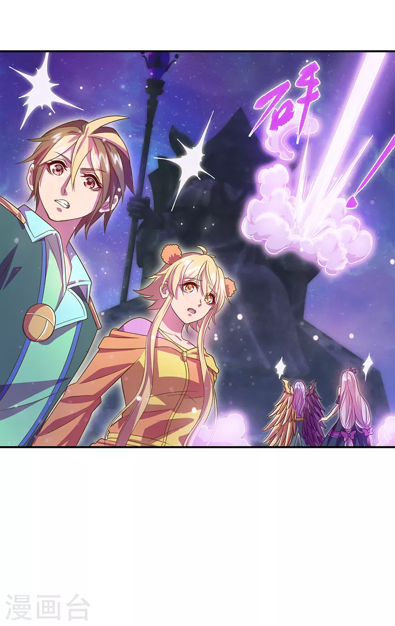 第3话 黎灰和毒夕绯大战-第4话