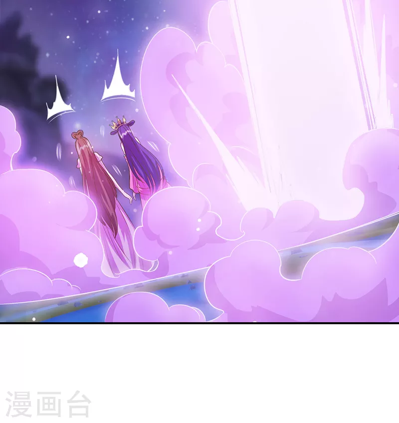 第3话 黎灰和毒夕绯大战-第4话