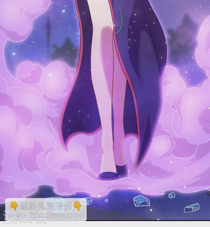 第3话 黎灰和毒夕绯大战-第4话