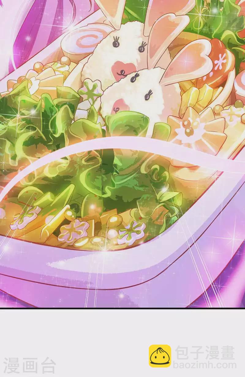 第31话 你的秘密-第36话