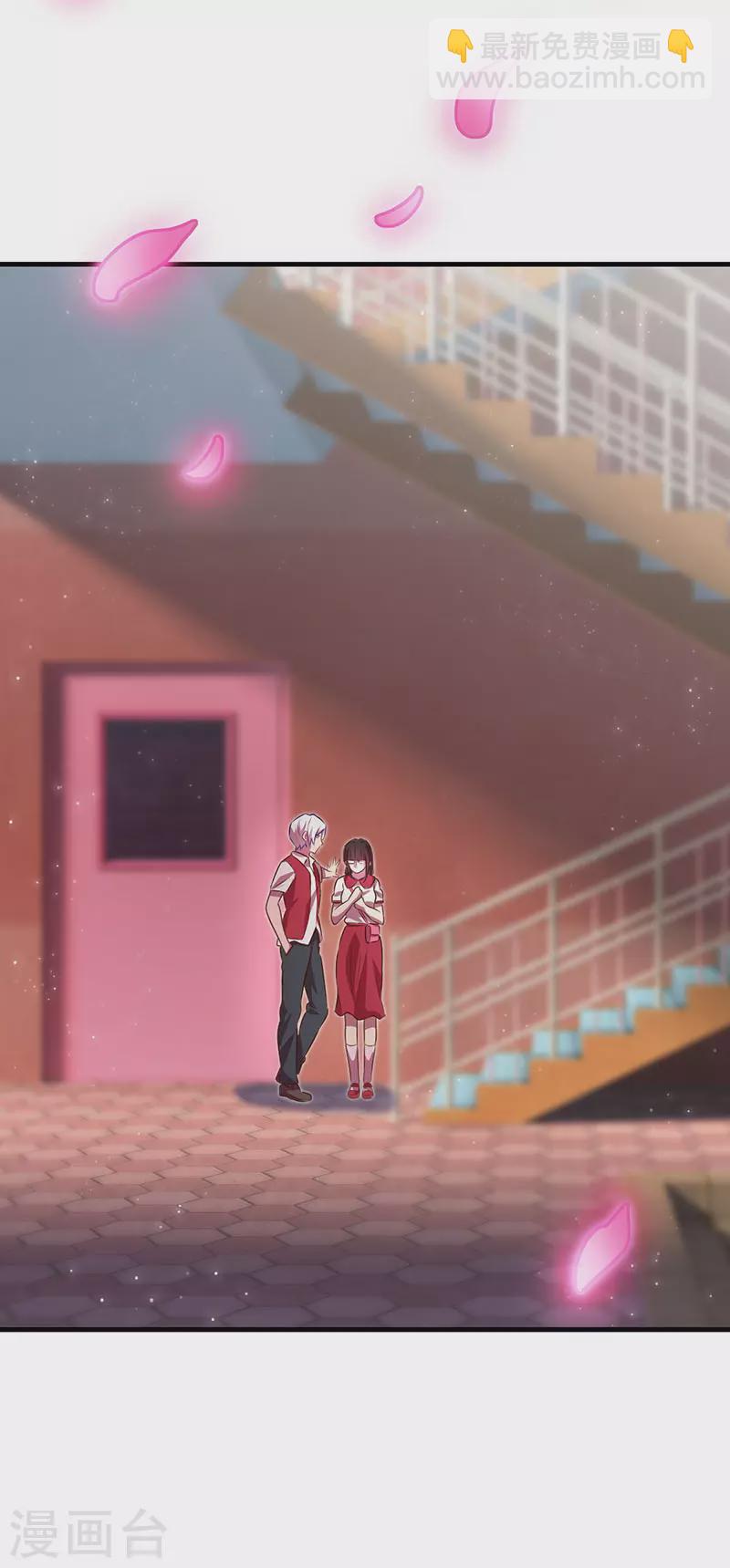 第32话 我要交给你们我的宝杖-第44话