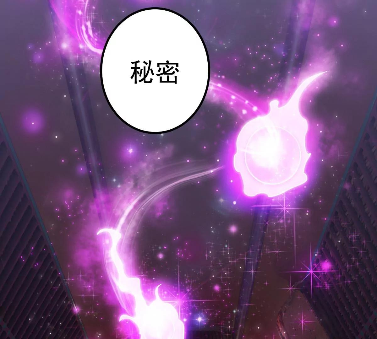 第32话(1/2)-第38话