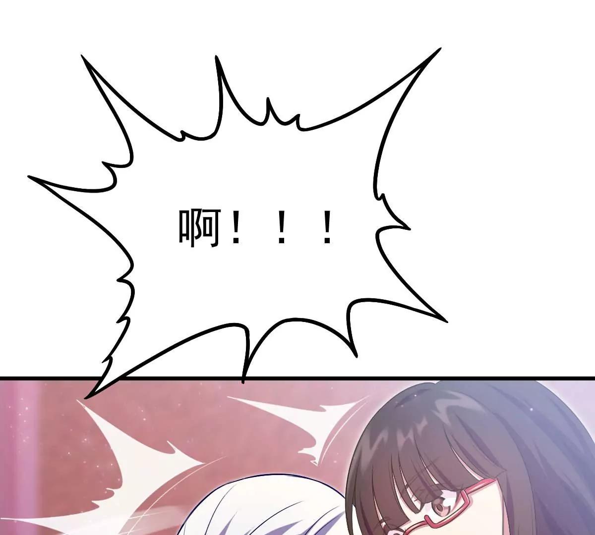 第32话(1/2)-第38话