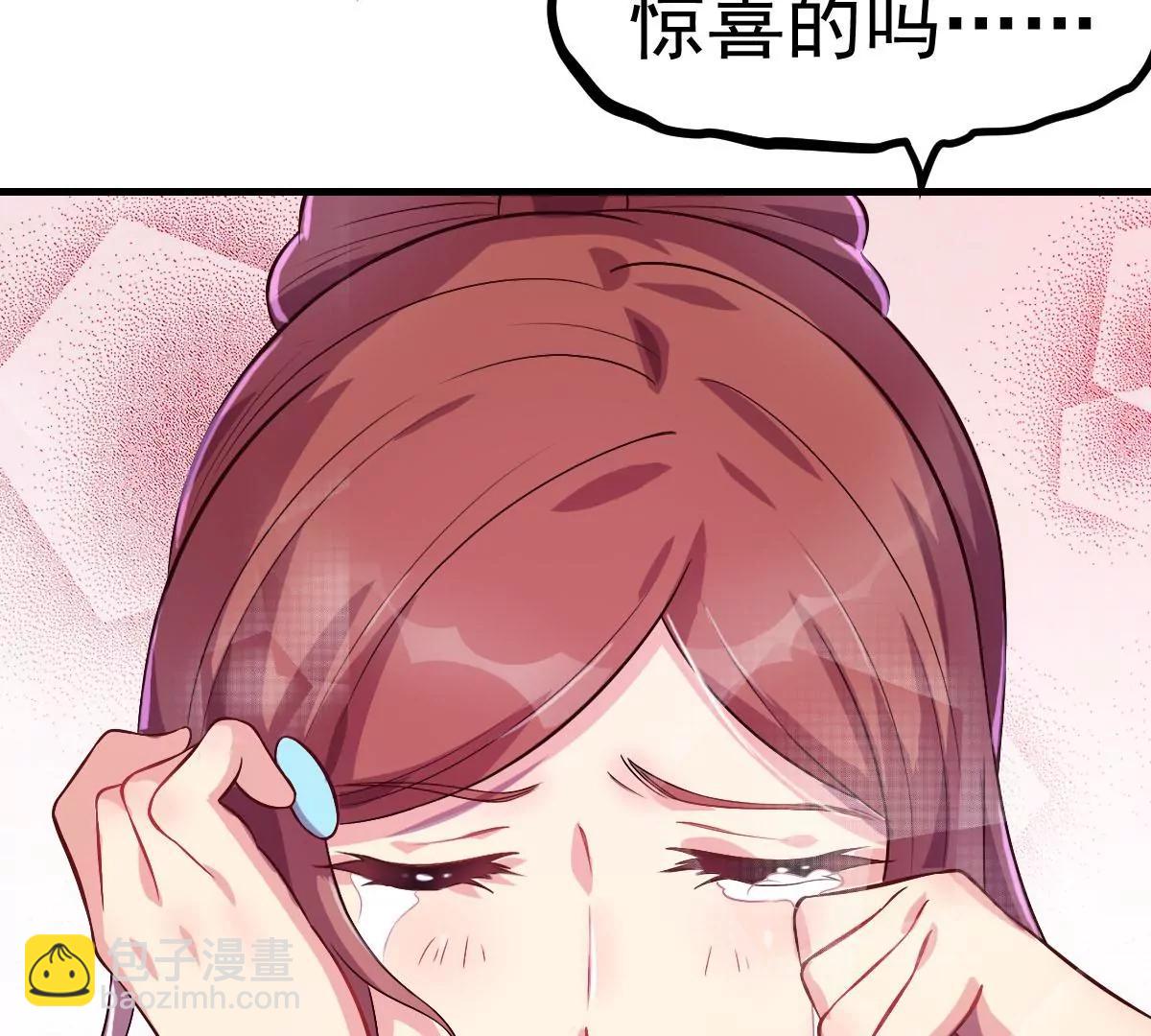 第33话(1/3)-第40话