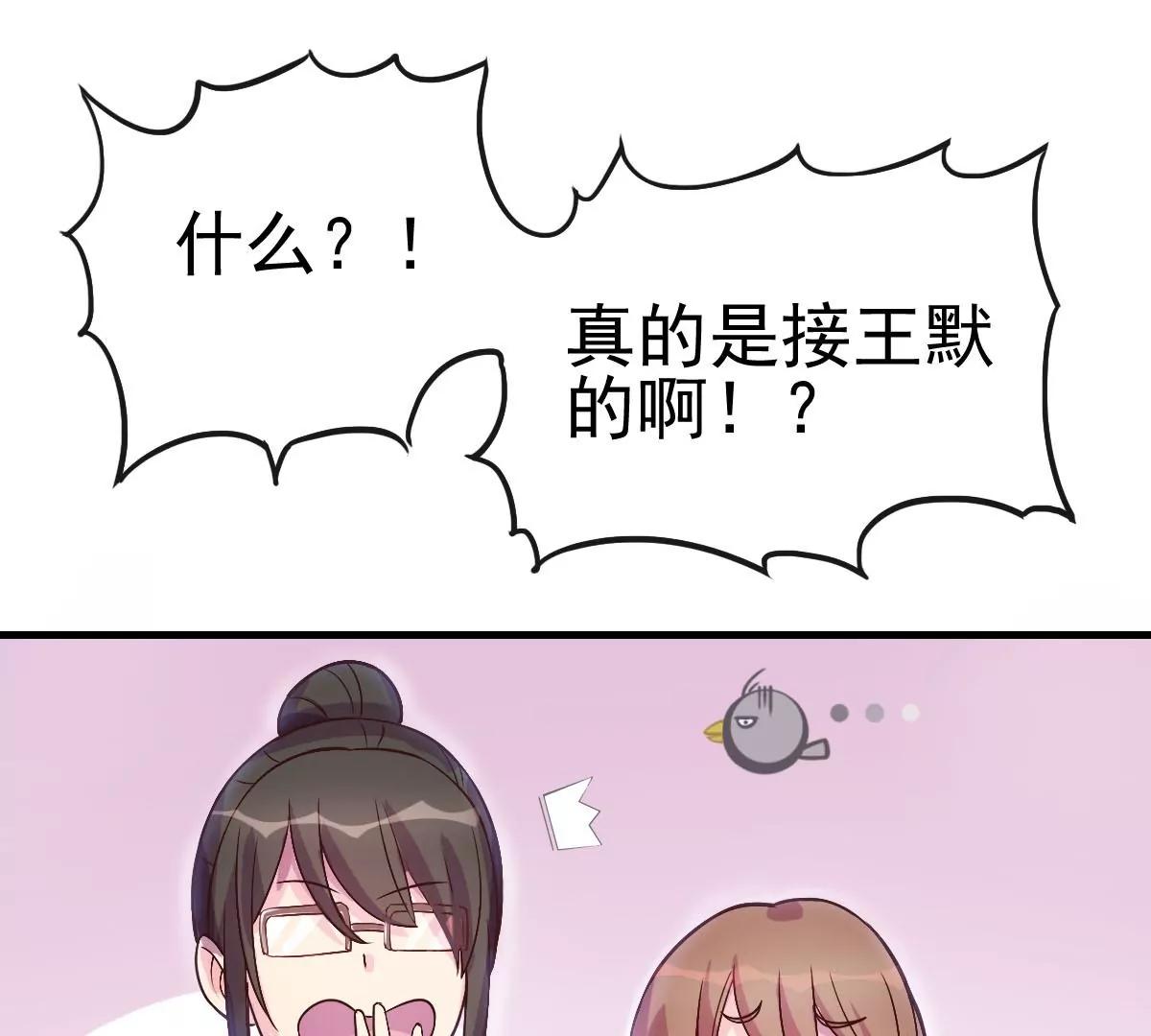 第34话(1/2)-第42话