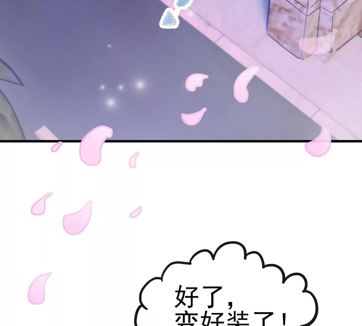 第34话(1/2)-第42话