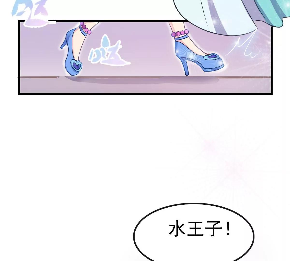 第34话(1/2)-第42话