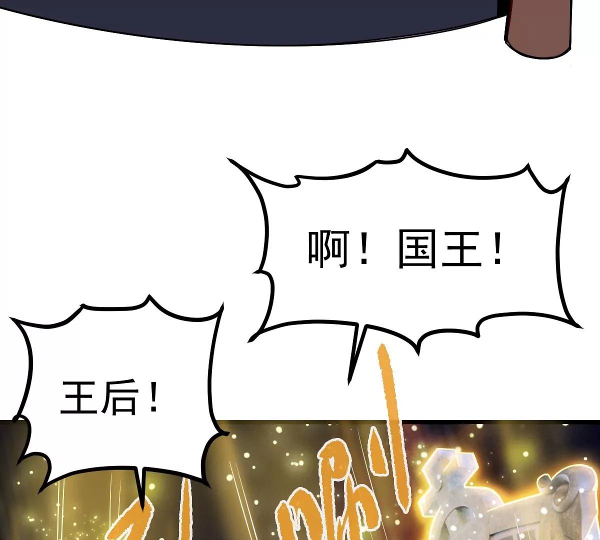 第37话(1/3)-第46话